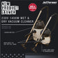 Wet&Dry Vacuum Cleaner 20L or 35L